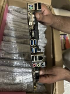 Gigabyte