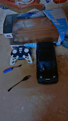 remote