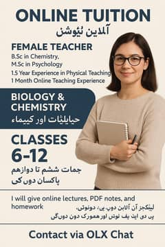 EXPERT ONLINE TUITION - FEMALE TEACHER - BIO AND CHEMISTRY -pakistan