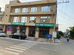 Commercial shop and office