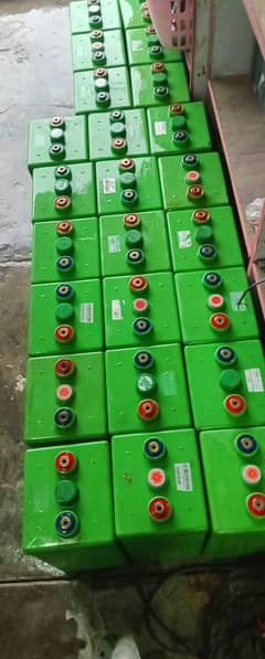 battery