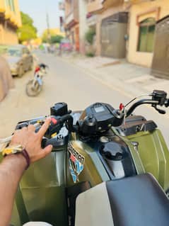 Atv