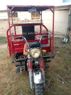 loader rickshaw