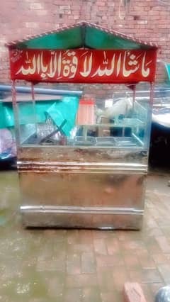 food display counter