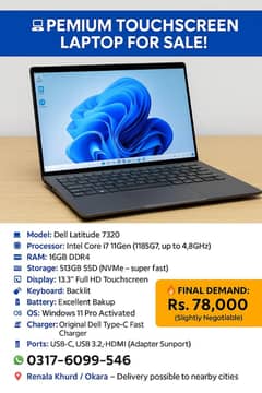 Dell Latitude 7320 | i7 11th Gen | 16GB RAM | Touchscreen | 512GB SSD