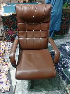 office chair