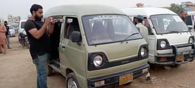 Hi-Roof Model 1992