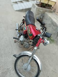 urgent sale