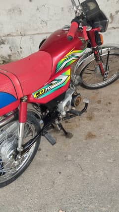 Honda