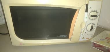 LG microwave