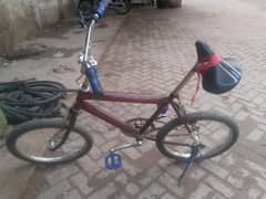 20 number hai