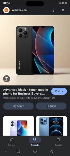 K Touch china mobile