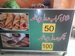 ROLL PARATHE KA SETUP THEKE PER DENA HAA.
