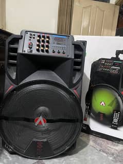 Audionic