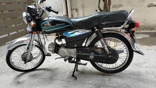 bike condition 10/9 all documents clear