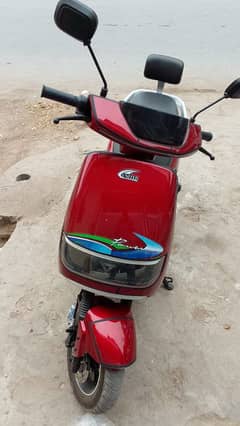 Ev