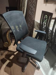 Ergonomic