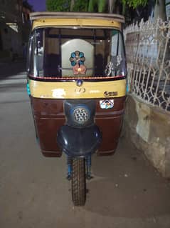 SAZGAR Raksha 2016