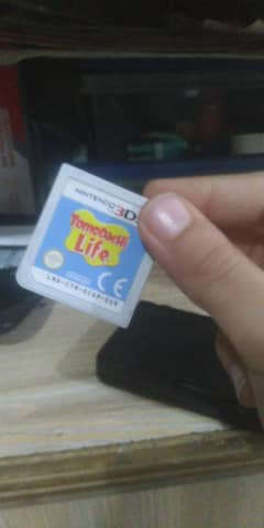 NINTENDO