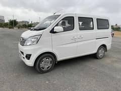 Changan