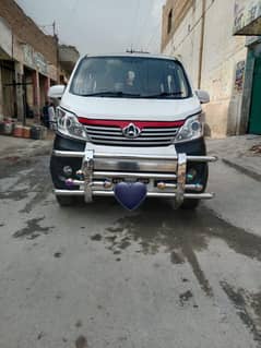 selling car