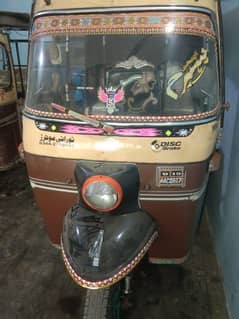 Rickshaw