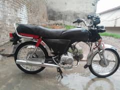 Honda