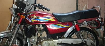 union star 2019