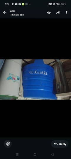 water tank 450 liters