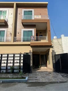 Brand New House Available For A Reasonable Price