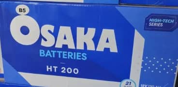 used battery in good condition