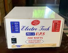700 watt ups pure copper