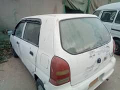 Alto Home Use 0/3/3/3/3/4/6/0/6/9/5