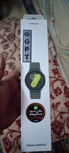 Samsung galaxy watch 7