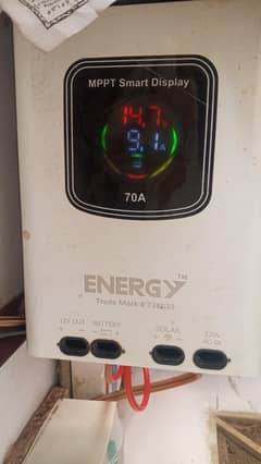 mppt 70Amp