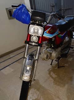 Honda
