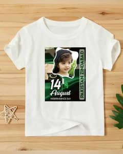14 August Shirts (Customize)