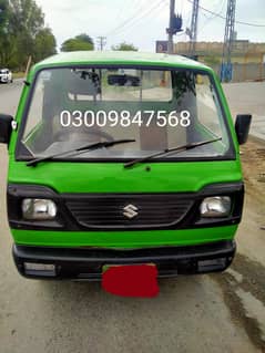suzuki pickup