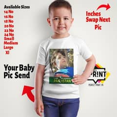 14 August Shirts
