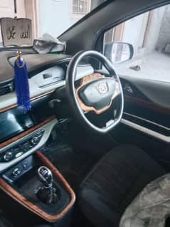 Prince perl 20/25 for sale
