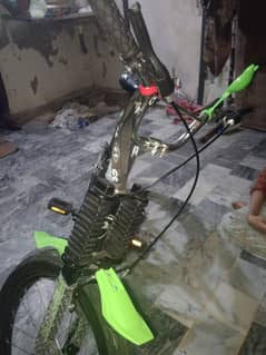 Bicycle