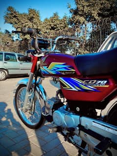 HONDA