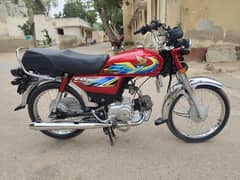 sale my bike