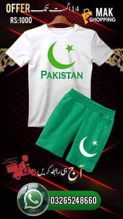 2Pc