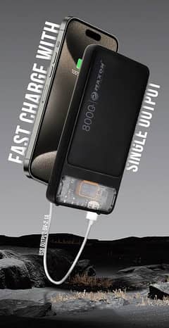 M 08 Power Bank Maxon