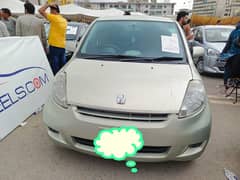 Passo (2008/2014)