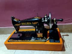 salika machine