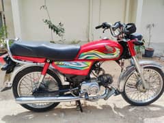 Honda Cd -70 2023 model