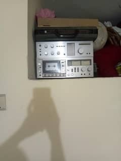 Amplifier