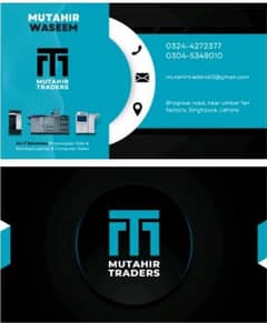 Photocopier